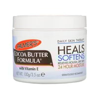 بالمرز كريم (سي بي اف) كريم فيتامين ه 200جم برطمان