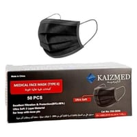 كيز ميد ماسكات وجه اسود 50 حبة
