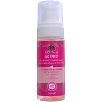 اكسا رغوة للتنظيف اليومي للمناطق الحساسة بالشاي ال...