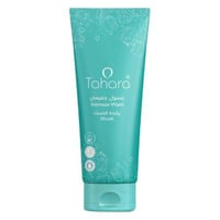 طهارة غسول نسائي مسك 200 مل