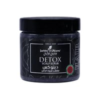 مقشر جاردن أولين لإزالة السموم من فروة الرأس، 250...