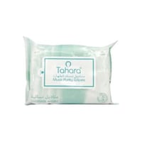 مسك الطهاره مناديل نسائيه 20منديل