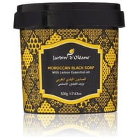 جاردن اولين صابون أسود مغربي بالليمون 250 مل