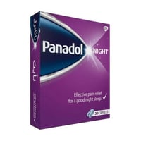 بنادول ليلي 20 قرص