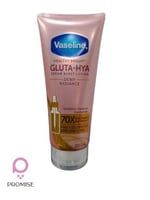 فازلين جلوتا هيا سيروم بيرست لوشن 200 مل إشراقة ند...