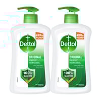 ديتول سائل يدين 400 مل اصلي 2@35%عرض