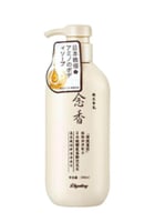 شامبو ساكورا لنمو الشعر 300 مل