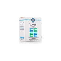 ابيماج حبيبات فواره