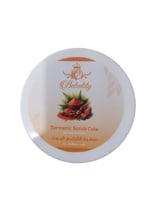 مقشر الكركم بوتنتيتي اللطيف 300 جرام