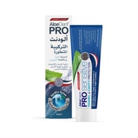 الودنت معجون اسنان صبار 75 مل المطور للمينا مكافحة...