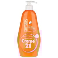 كريم 21 لوشن جسم بشره الجافه 600 مل