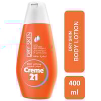 21 لوشن جسم 400 مل بشره الجافه