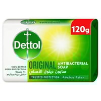 ديتول صابون الاصلي 120 جم