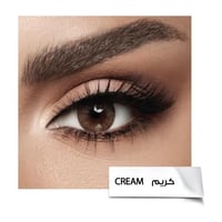 ديفا عدسات العين لون كريم