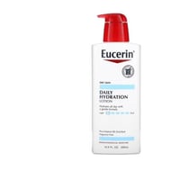 يوسيرين لوشن مرطب يومي 500 مل