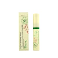 سيروم العين بالكولاجين النباتي من أكسيس-واي، 10 مل