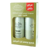 ال صالون شامبو+بلسم ديتوكس 500 مل بالفحم عبوه تروي...