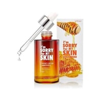 اي ام سوري فروم ماي سكين سيروم للوجه مستخلص العسل