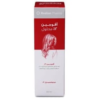 أفالون افوجين %2 محلول 50مل 4612