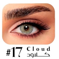 عدسات مضيئة ذات ألوان طبيعية سحابية