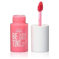 ياده - بي ماي تنت ملمع شفايف أحمر 03