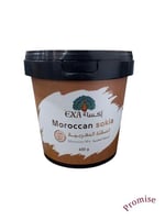 اكسا الصقلة المغربية تفتيح البشرة بالخلطة المغربية...