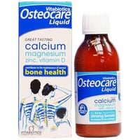 أوستيوكير شراب 200 مل