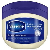 فازلين جلي الاصلي 450 مل