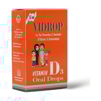 فيدروب فيتامين د3 15 مل