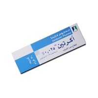 اكريتين 0.25 كريم 30 جم