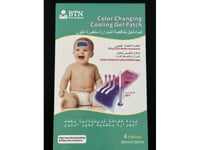 كمادة جل خافض للحرارة متغيرة اللون حسب ارتفاع درجة...