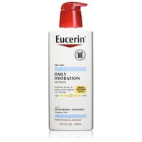 يوسرين لوشن الترطيب اليومي + واقٍ من الشمس 500 مل