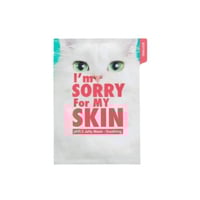 أنا آسف لبشرتي جيلي ماسك مهدئ - 1 PH5.5