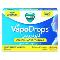 فيكس فابودروب اقراص للحلق بخلاصة العسل و الليمون36...