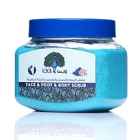 إكسا - مقشر الجسم والوجه والقدمين نيلا بلو 400 جم
