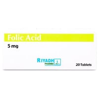 حمض الفوليك 5 مجم 20 قرص