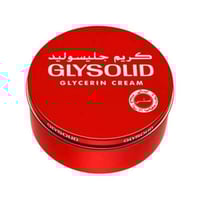 كريم جلسوليد للجسم 250مل