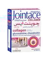 جوينتاس كولاجين 60 كبسولة