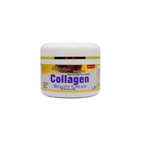 روشان كريم كولاجين 75 جم RS-30385