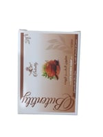 صابون المر اللطيف من بوتنتي 100 جرام