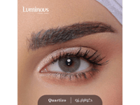 عدسات مضيئة ذات ألوان طبيعية كوارتيزو