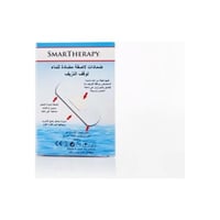 سمارثرابي لصقات 30قطعه