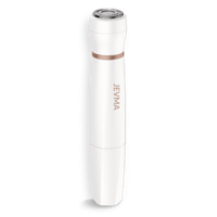 جهاز إزالة شعر الوجه الوبري من جيڤما