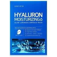 سوم باي مي قناع الوجه جلو لومينوس 25 ج الهيالوروني...