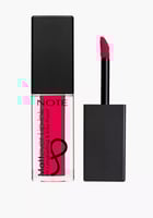 NOTE: ملمع شفاه غير لامع 01 فيرست لوف بيج