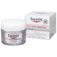 يوسرين كريم الوجه Q10 المضاد للتجاعيد 48 جم