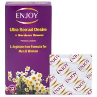 اينجوي عازل 12 عبوه الترا سيكسوال ديساير