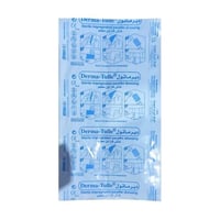 ماسكو ميد ديرما-تول شاش (B.P) 50 قطعة 10X20