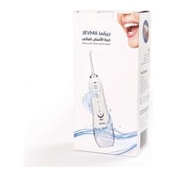 جهاز تنظيف الأسنان المائي من جيفما (HF-6)
