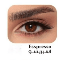 عدسات ملونة طبيعية مضيئة اسبريسو